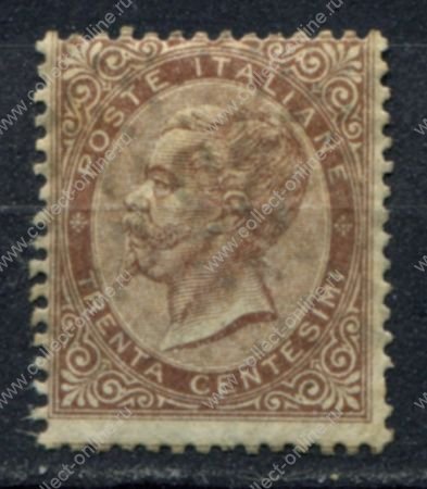 Италия 1863-1877 гг. • Sc# 30 • 30 c. • Виктор Эммануил II • стандарт • Used VF ( кат.- $ 8 )