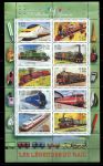 Франция 2001 г. • Iv# BF 38 • €2.30 • Паровозы и локомотивы • блок • MNH OG VF ( кат. - €8 )