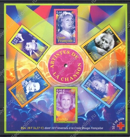 Франция 2001 г. • Iv# BF 37 • €2.76 • Звезды шансона • блок  • MNH OG VF ( кат. - €9 )