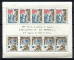 Монако 1982 г. • Mi# Block 19 • Европа CEPT, знаковые события • мал. лист • MNH OG VF ( кат.- € 12 )