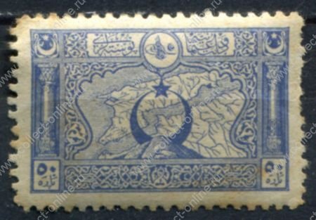 Турция 1916-1919 гг. • Sc# 428 • 50 pa. • осн. выпуск • карта Дарданелл • MH OG VF