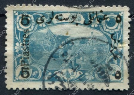 Турция 1918 г. • Sc# 548 • 5 pi. на 2 pa. • надп. нов. номинала • Used F-VF