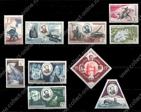 Монако 1955 г. • Mi# 512-521 • 1 - 30 fr. • Жюль Верн (50 лет со дня смерти) • полн. серия • MH OG VF