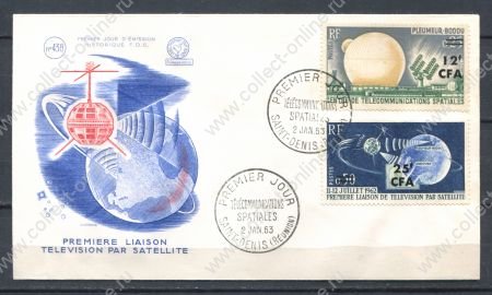 Реюньон 1963 г. • Iv# 355-356 • Запуск спутника "Telstar" • полн. серия • КПД