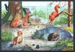 Франция 2001 г. • Iv# BF 36 • €2.02 • Лесные животные • блок • MNH OG VF ( кат. - €8 )