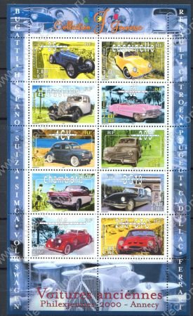 Франция 2000 г. • Iv# BF 30 • €2.25 • Старинные автомобили • блок  • MNH OG VF ( кат. - €8 )