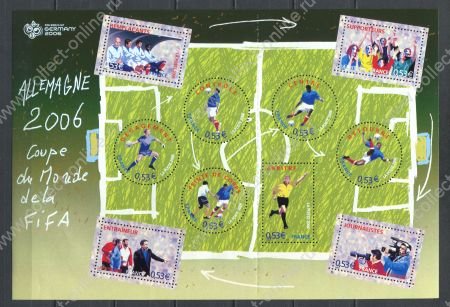 Франция 2006 г. • Iv# bl 97 • €5.30 • Футбол ЧМ Германия  • блок • MNH OG XF ( кат.- €17 )
