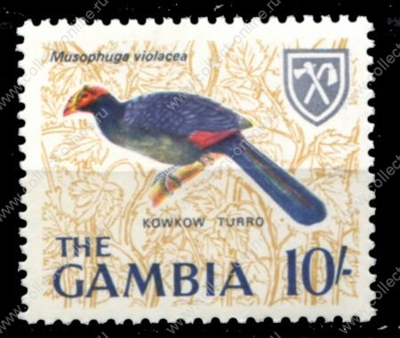 Гамбия 1966 г. • Gb# 244 • 10 s. • Птицы • MNH OG VF