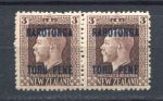 Кука о-ва 1919 г. • Gb# 49 • 3 d. • надпечатка • "Rarotonga.." • стандарт • пара MNH/LH OG VF