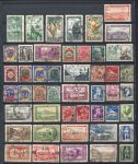 Алжир 192х-195х гг. • лот 47 разных, старинных марок • Used F-VF