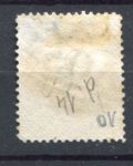 Багамы 1861-1862 гг. • Gb# 5 • 4 d. • королева Виктория • без в.з. • Used VF+ ( кат.- £425 )