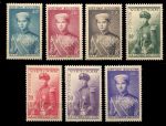 Вьетнам 1954 г. • Mi# 91-7 • Принц Бао Лонг • полн. серия • MNH OG VF ( катю - € 35 )