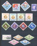 Румыния • 196х-197х гг. • набор 17 б.з. марок, тематика • Used(ФГ) OG VF