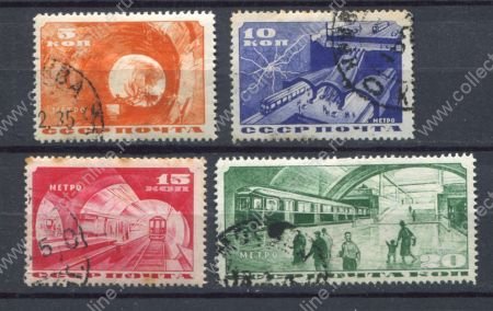 СССР 1935 г. • Сол# 496-9 • 5 - 20 коп. • Метро • полн. серия • Used(ФП) OG VF