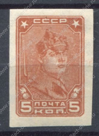 СССР 1931-1932 гг. • Сол# 335 • 5 коп. • красноармеец • (б.з.) • стандарт • MNH OG VF