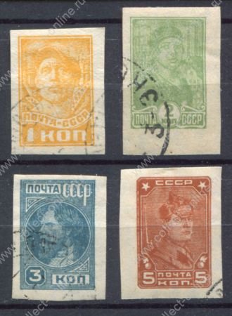 СССР 1931-1932 гг. • Сол# 331-3,335 • 1,2,3 и 5 коп. • 4 марки • (б.з.) • стандарт • Used(ФГ) VF