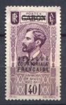 Французская Экваториальная Африка 1936 г. • Iv# 22 • 40 c. • надпечатка на м. Габона • Саворньян де Бразза • MNG VF ( кат.- €5 )