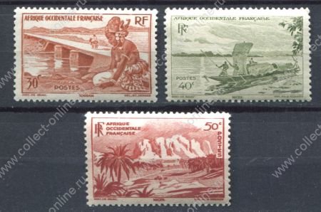 Французская Западная Африка 1947 г. • Iv# 25 - 27 • 30 - 50 c. • основной выпуск • 3 марки • MNH OG VF