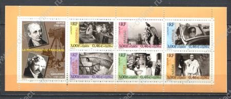 Франция 1999 г. • Iv# BC3268 • €0.55(6) • французские фотографы  • буклет • MNH VF