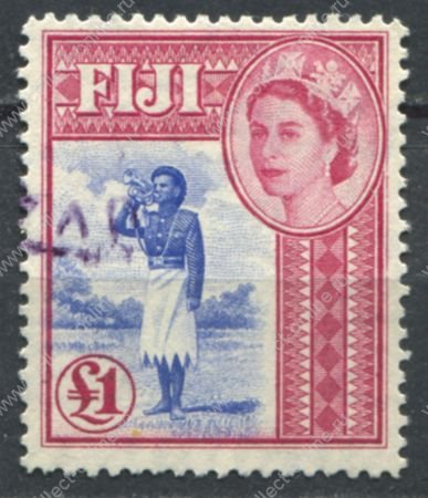 Фиджи 1954-1959 гг. • Gb# 295 • £1 • Елизавета II • основной выпуск • полицейский горнист • концовка серии • Used XF ( кат.- £ 15 )