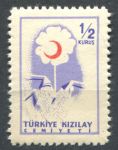 Турция 1958 г. • SC# RA 207a • ½ k. • частный выпуск Красного полумесяца • служебный выпуск • MNH OG XF