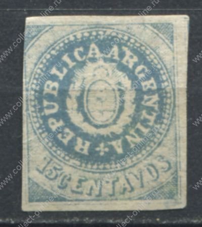 Аргентина 1862 г. • SC# 7 • 15 c. • 2-й выпуск • репринт • стандарт • Mint NG VF ( кат.- $ 425 )