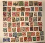 Британские колонии • Виктория - Георг V • 70+ разных марок • Used F-VF
