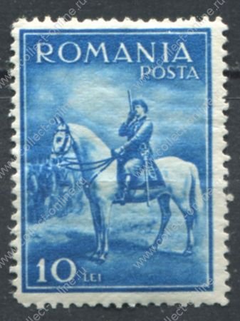 Румыния 1932 г. • Mi# 436 • 10 L. • Король Кароль II на лошади • MNH OG VF ( кат.- € 22 )