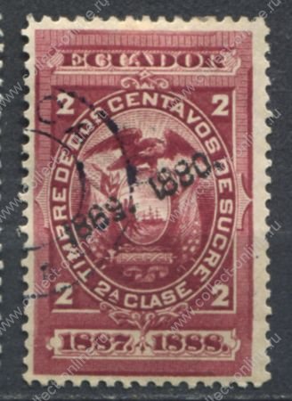 Эквадор 1889-1890 г. • 2 c. • для оплаты пошлин • надп. новой даты • фискальный выпуск • Used OG VF