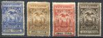 Эквадор 1884-1885 г. • 1 c. .. 1 p. • для оплаты пошлин • 4 марки • фискальный выпуск • MH OG VF