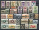 Французские колонии XIX-XX век • лот 32 разные, старые марки • MH OG F-VF