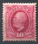 Швеция 1891-1904 гг. • Mi# 43 • 10 o. • Король Оскар II • стандарт • MH OG VF