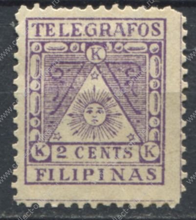 Филиппины 1898-1899 гг. • SC# YT1 • 2 c. • Революционное правительство • телеграфный выпуск • Mint NG VF