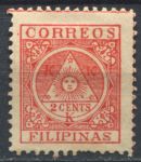 Филиппины 1898-1899 гг. • SC# Y2 • 2 c. • Революционное правительство • стандарт • Mint NG VF
