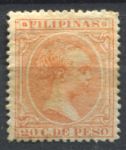 Филиппины 1890-1897 гг. • SC# 176 • 20 c. • Альфонсо XIII • стандарт • MH OG VF