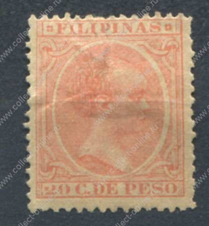 Филиппины 1890-1897 гг. • SC# 173 • 20 c. • Альфонсо XIII • стандарт • MH OG F-VF