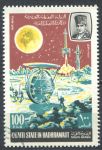 Хадрамаут • Куайти 1967 г. • Mi# 120 • 100 f. • Исследование космоса • лунная станция будущего • Used(ФГ) OG NH VF