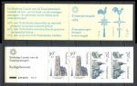 Нидерланды 1985 г. • Mi# Bklt. 32 • памятники архитектуры • сцепка • буклет ( 4 марки ) • MNH OG XF
