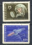 Болгария 1961 г. • Mi# 1279-80 • 75 st. и 1.25 L. • Полет космического корабля "Восток-2" • авиапочта • полн. серия • Used(ФГ) XF ( кат.- € 3 )