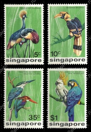 Сингапур 1975 г. • SC# 236-9 • 1 c. - $1 • Птицы • полн. серия • MH OG VF ( кат.- $ 35 )