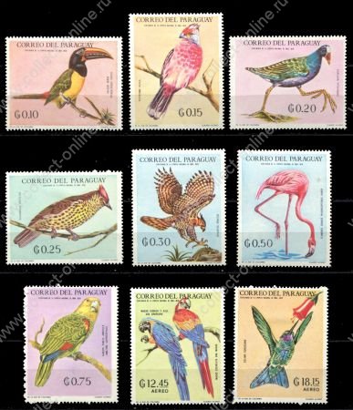 Парагвай 1969 г. • SC# 1160-8 • 10 c. - 18.15 g. • Птицы • полн. серия • MLH OG VF