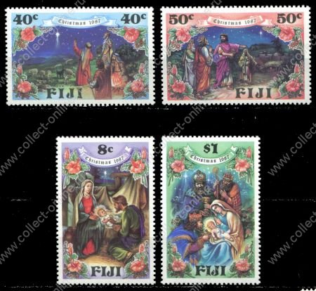 Фиджи 1987 г. • SC# 579-2 • 40 c. - $1 • Рождество • полн. серия • MNH OG XF ( кат.- $10 )