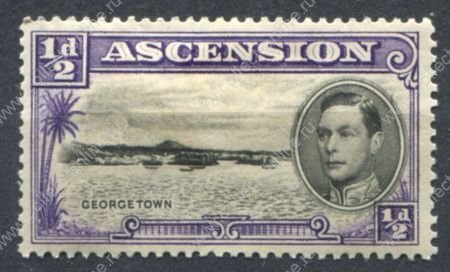 Вознесения о-в 1938-1953 гг. • Gb# 38 • ½ d. • Георг VI основной выпуск • (перф. - 13½) • Вид Джорджтауна с моря • MH OG VF ( кат.- £5 )