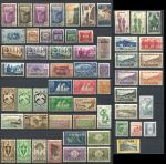 Французские колонии 192х-195х гг. • лот 60 разных старых марок • MH OG VF