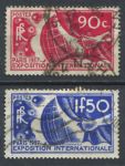 Франция 1936 г. • Sc# 319-20 • 90 c. и 1.50 fr. • Международная выставка в Париже • Used VF ( кат. - $10 )