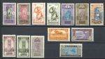 Французские колонии и территории XX век • лот 13 разных старых марок • MH OG VF