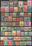 Иностранные марки • XX век • 60+ старых, разных марок • Used F-VF
