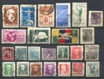 Бразилия XX век • набор 24 разные, старые марки • Used VF