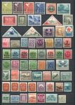 Иностранные марки • XX век • набор 60 старых чистых(*) марок • MH OG VF