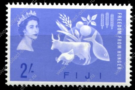 Фиджи 1963 г. • Gb# 328 • 2 sh. • Свобода от голода • MLH OG XF